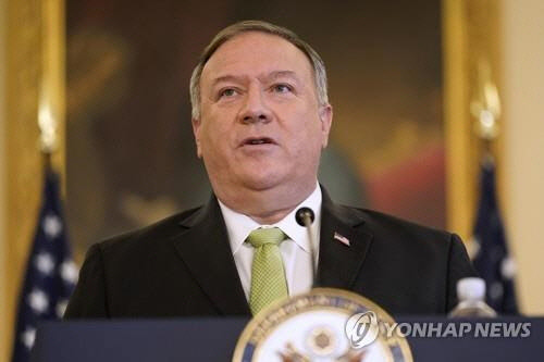 마이크 폼페이오 미국 국무장관.  [AP=연합뉴스]